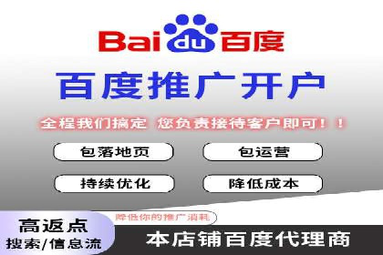 SEM优化案例：如何提升搜索引擎广告效果