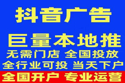 百度竞价广告投放案例解析