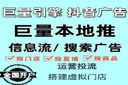 如何在激烈竞争中脱颖而出：sem竞价广告案例解析